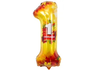 К 40"/102см Цифра "1" Сентября, листья кленов/ 1 шт / (Китай)