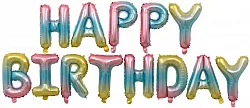 F 16"/41см Набор шаров-букв "Happy Birthday" Нежная радуга, градиент,, в упаковке, 1 шт.(Китай)