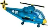 И 14 Вертолёт (синий) / Helicopter / 1 шт / (Испания)