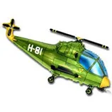 И 14 Вертолёт (зеленый) / Helicopter / 1 шт / (Испания)