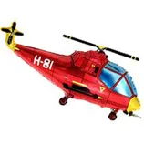 И 14 Вертолёт (красный) / Helicopter / 1 шт / (Испания)
