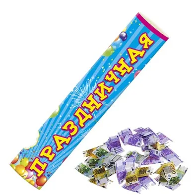 Хлопушка Денежный дождь (Евро) 30 см.