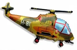 И 32 Вертолёт (военный) / Helicopter / 1 шт / (Испания)
