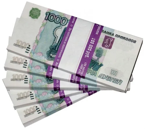 Шуточные деньги 1000 рублей