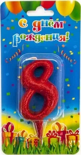 Свеча  цифра "8" Овал, красная, с блестками, 8 см./ 1шт.