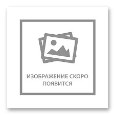Открытка "Давай дружить!" (20 шт.)