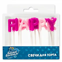 Свечи-буквы "С Днем рождения!", розовый