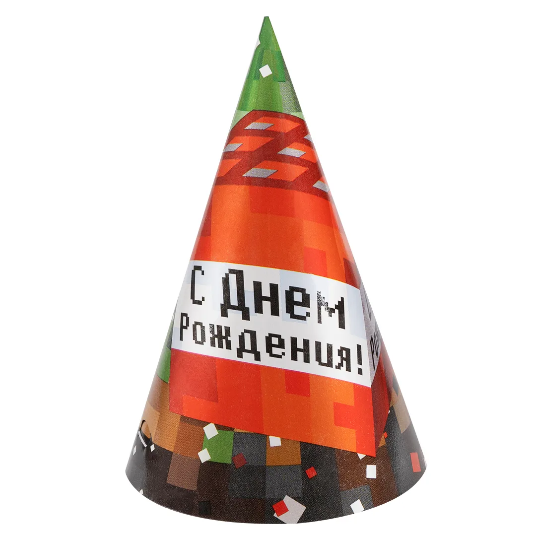 Колпаки, Пиксели, С Днем Рождения!, 6 шт. в упак.